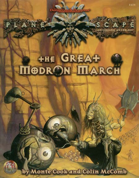 TSR Dungeons & Dragons Archive: Planescape: The Great Modron March